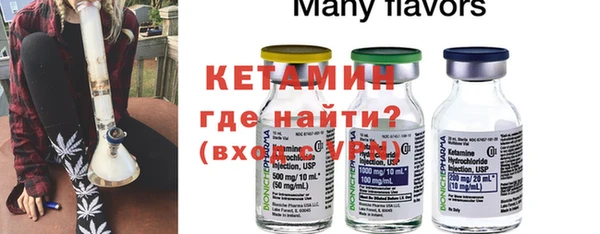 мет Абдулино
