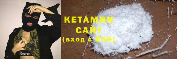 мет Абдулино