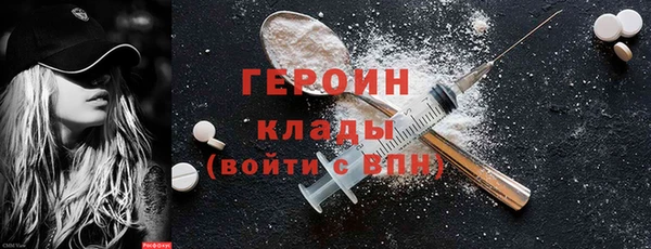 мет Абдулино