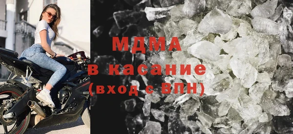 гидропоника Алексин