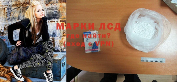 мет Абдулино