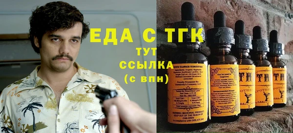 мет Абдулино