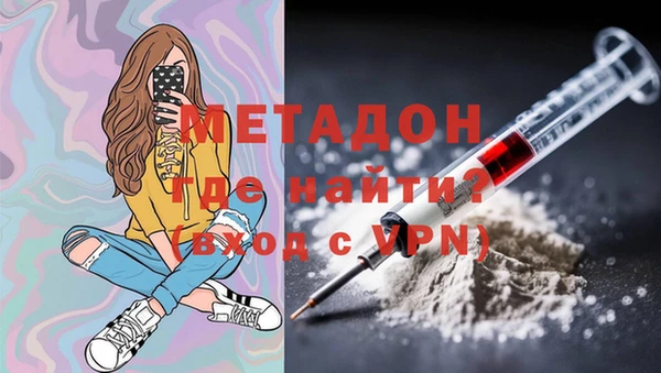 мет Абдулино
