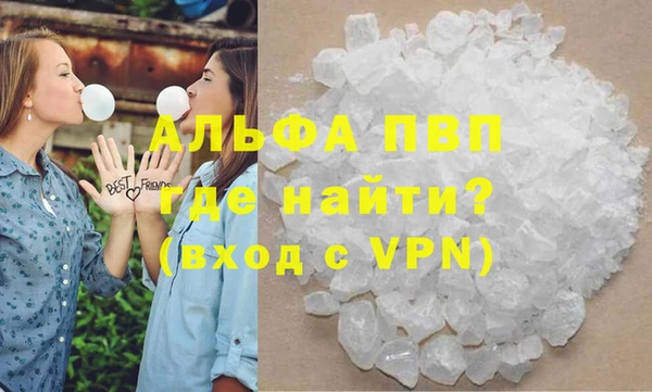 мет Абдулино