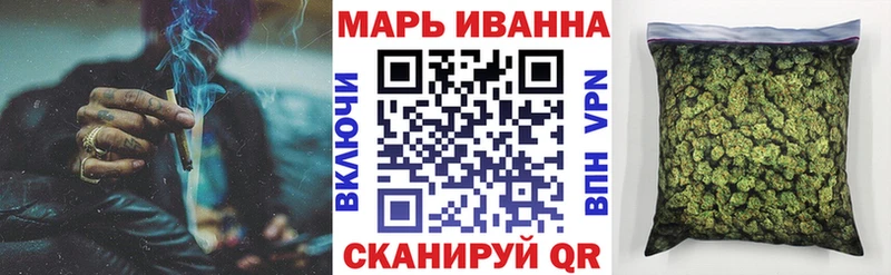 магазин    Звенигород  Каннабис ГИДРОПОН 